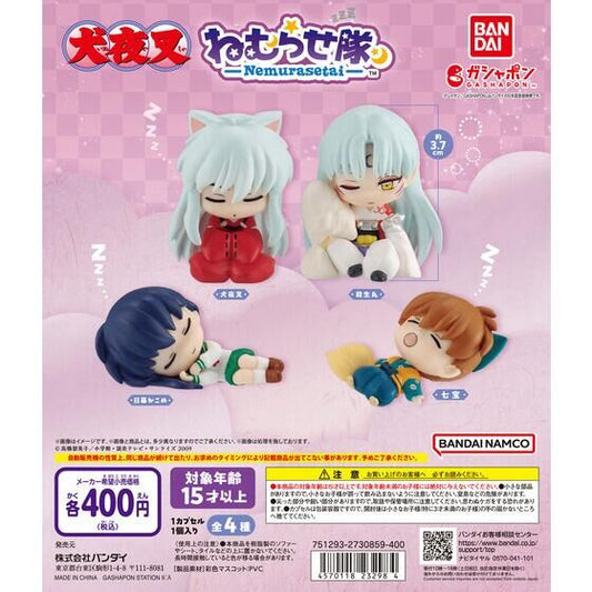 Inuyasha Gashapon Figures