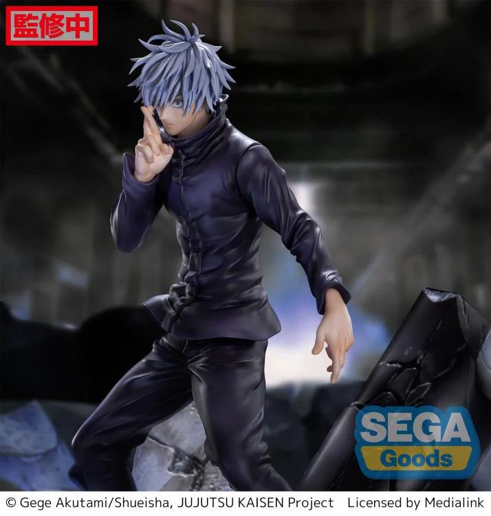 Jujutsu Kaisen FiGURiZM Satoru Gojo (Shibuya Incident)