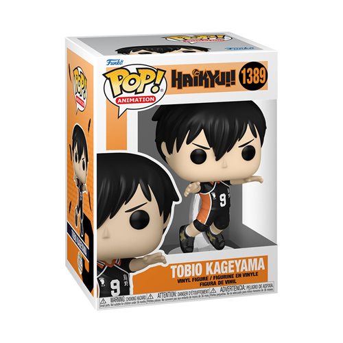 Haikyu!! Tobio Kageyama Funko Pop! Vinyl Figure #1389