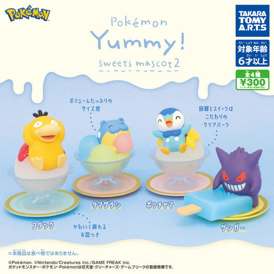 Pokemon Yummy! Sweets Mascot Vol.2 Gashapon