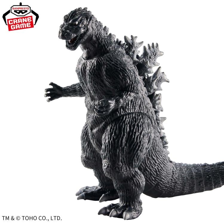 Godzilla (1954) Toho Monster Series Monsters Roar Attack Godzilla (Ver.A)