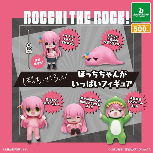 BOCCHI THE ROCK So many Bocchi-chan Figure Gashapons