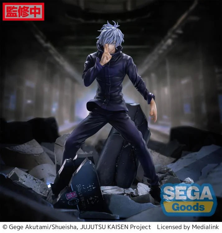 Jujutsu Kaisen FiGURiZM Satoru Gojo (Shibuya Incident)