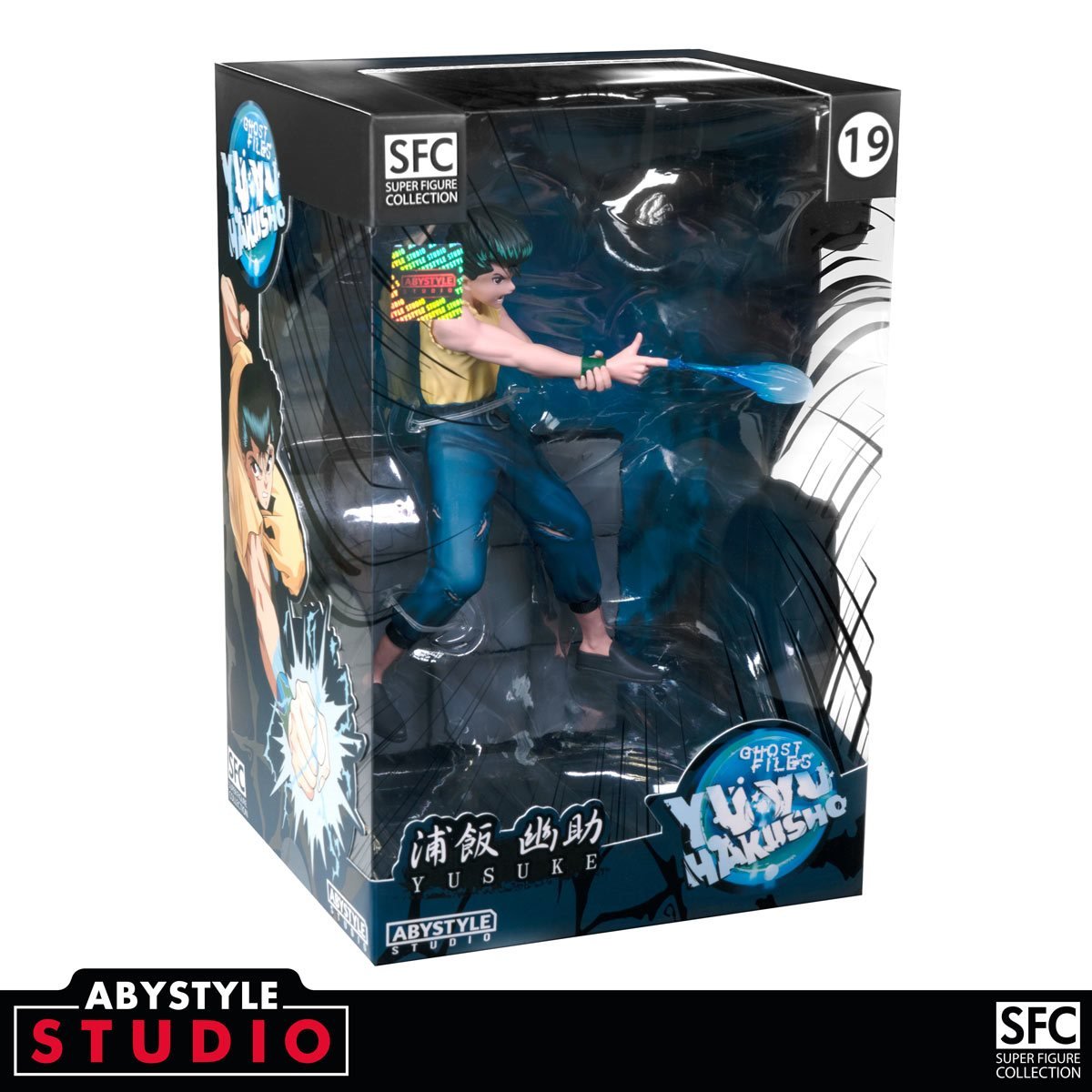Yu Yu Hakusho Yusuke Urameshi Super Figure Collection Figurine