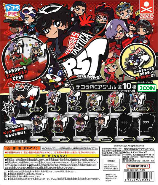 Persona5 Decora PIC Acrylic Tactica Gashapon