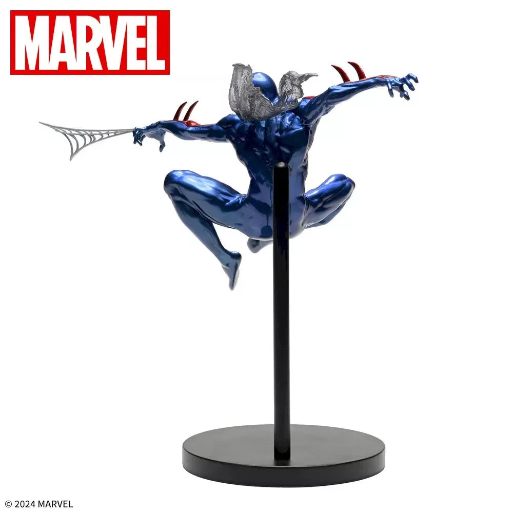 Marvel - Spider-Man 2099 Luminasta Sega Figure
