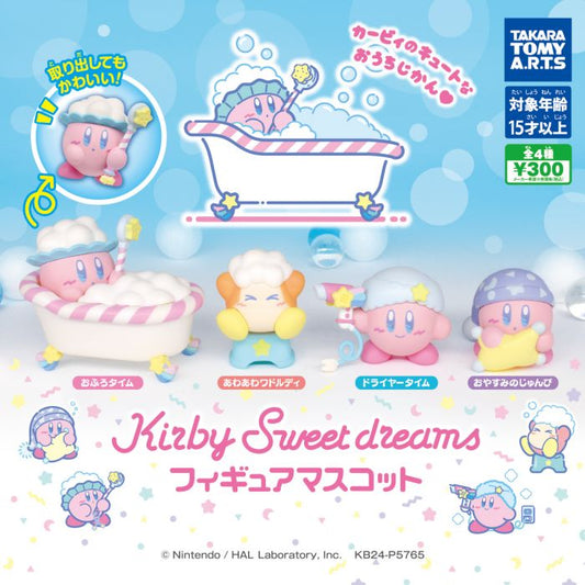 Kirby's Dreamland Sweet Dreams Figures Gashapons