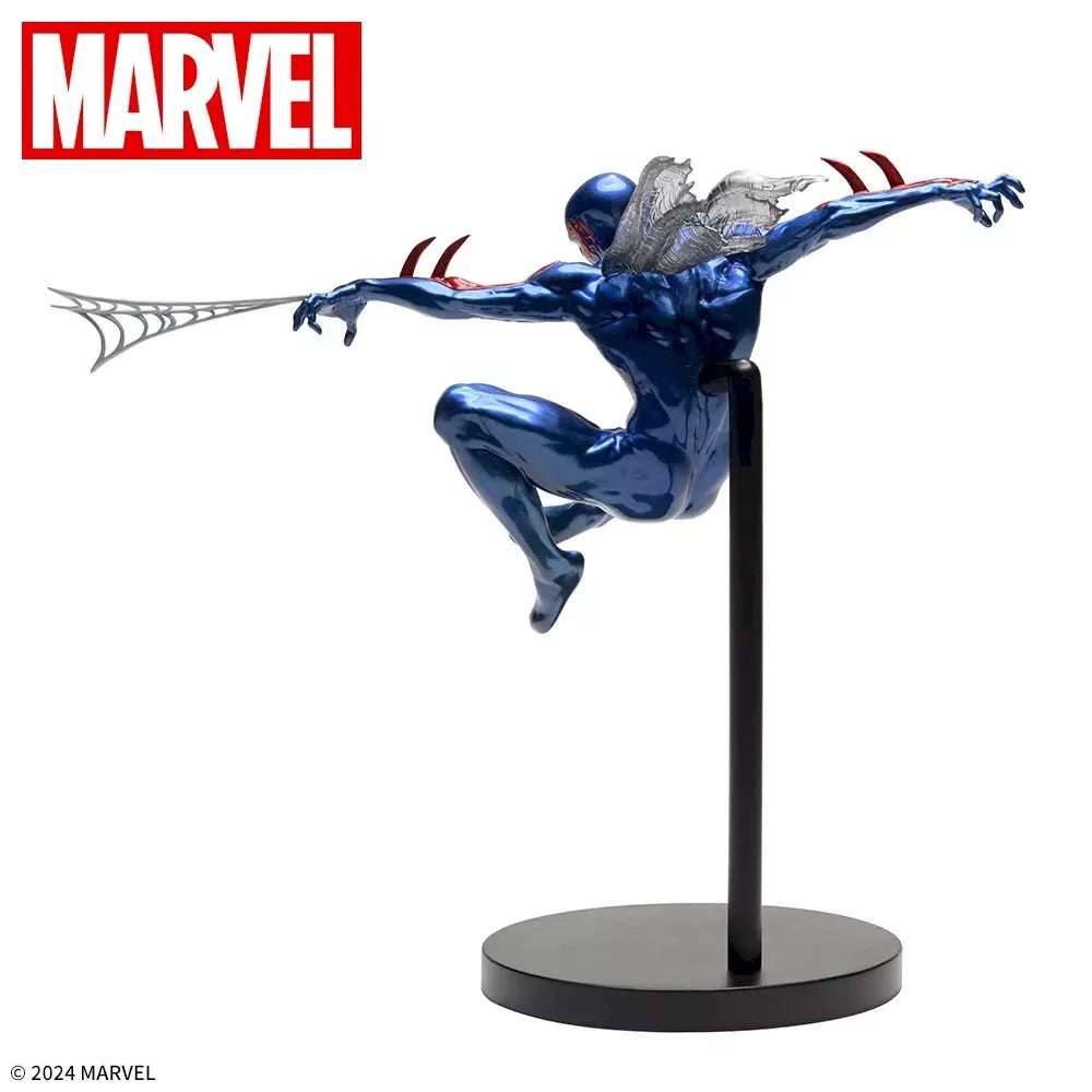 Marvel - Spider-Man 2099 Luminasta Sega Figure