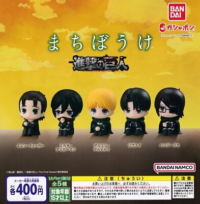Attack on Titan the Final Season Machibouke gashapon
