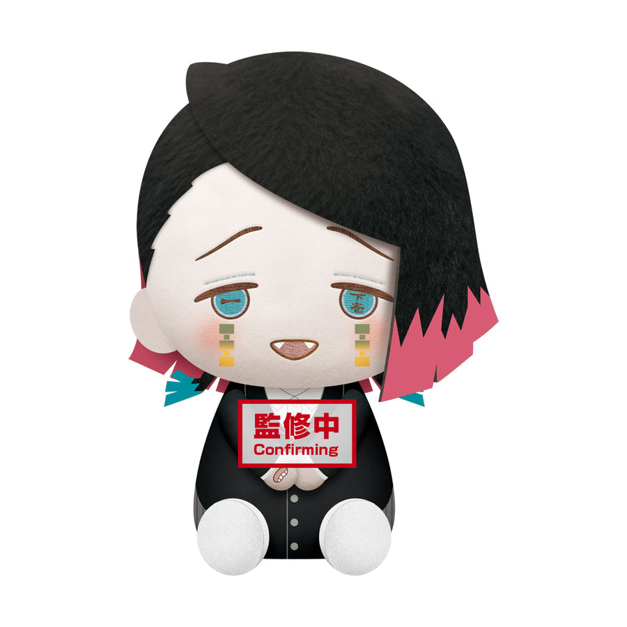 Demon Slayer: Kimetsu no Yaiba Enmu Big Plush