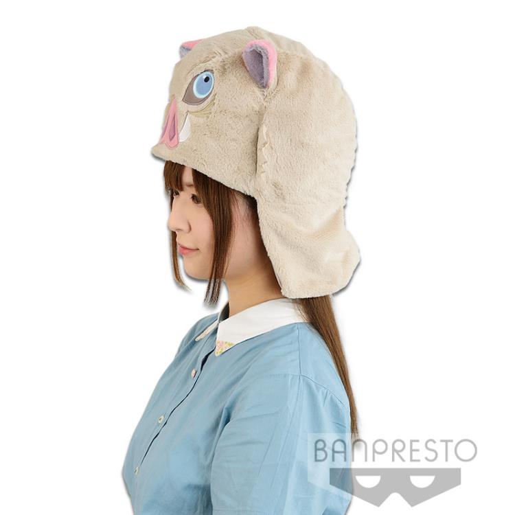 Demon Slayer: Kimetsu no Yaiba Inosuke's Headgear