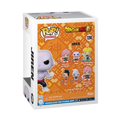 Dragon Ball Super Jiren with Power Pop! Vinyl Figure