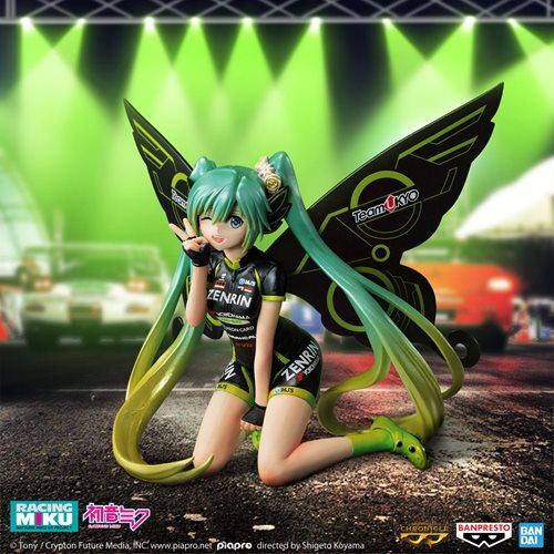 Vocaloid Hatsune Miku Racing Version Racing Miku 2017 Team UKYO Cheering Version Chronicle Statue