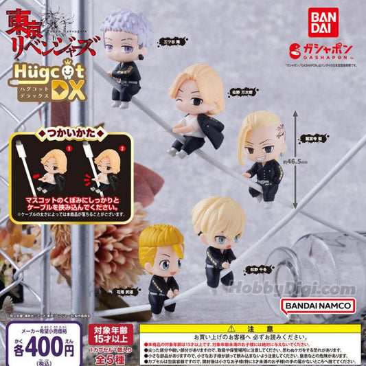 Tokyo Revengers Hugcot DX Gashapon