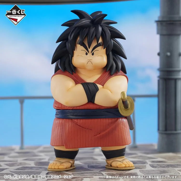 Dragon Ball Masterlise Ichibansho Yajirobe (The Lookout Above the Clouds) Figure