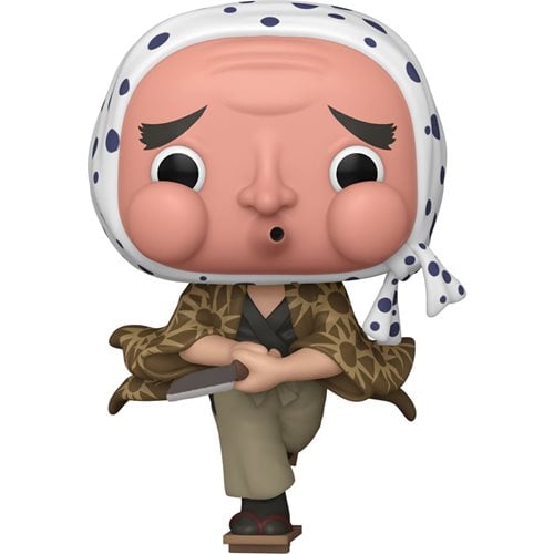 Demon Slayer Haganezuka Funko Pop! Vinyl Figure #1407