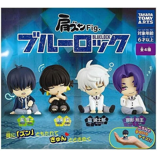 Blue Lock Gashapon Figures
