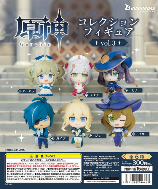 Genshin Collection Figures vol.3 Gashapons