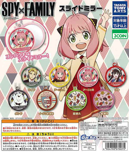Spy x Family Slider Mirror Gashapon