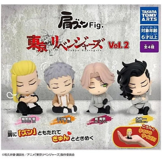 Tokyo Revengers Kata Zun fig vol.2 Gashapon